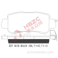 FMSI D1624 CERAMIC BRAKE PAD FOR MAZDA